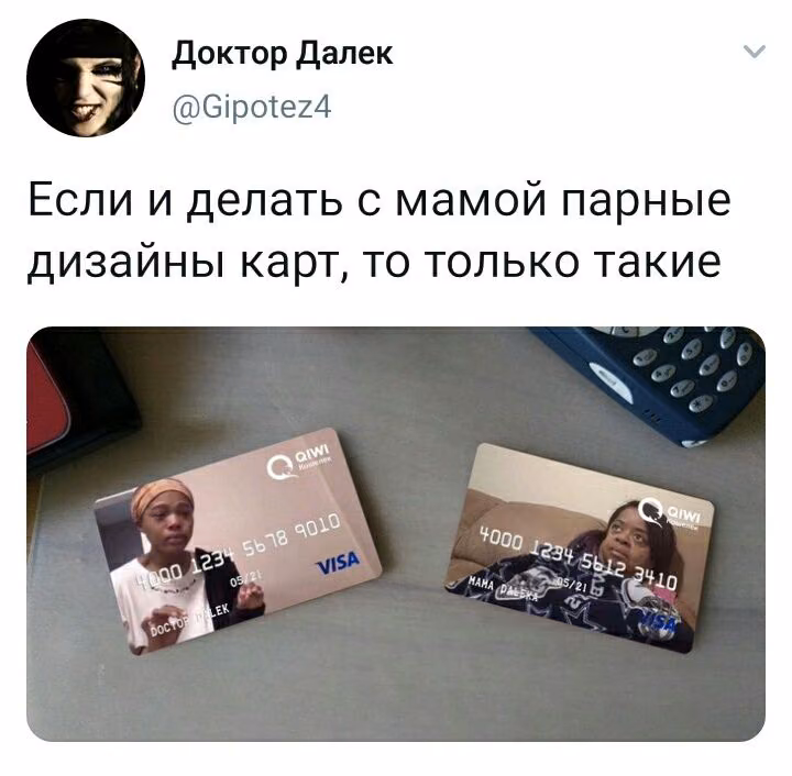 ef1846ce5241d961b1b813223eeff05a.jpg