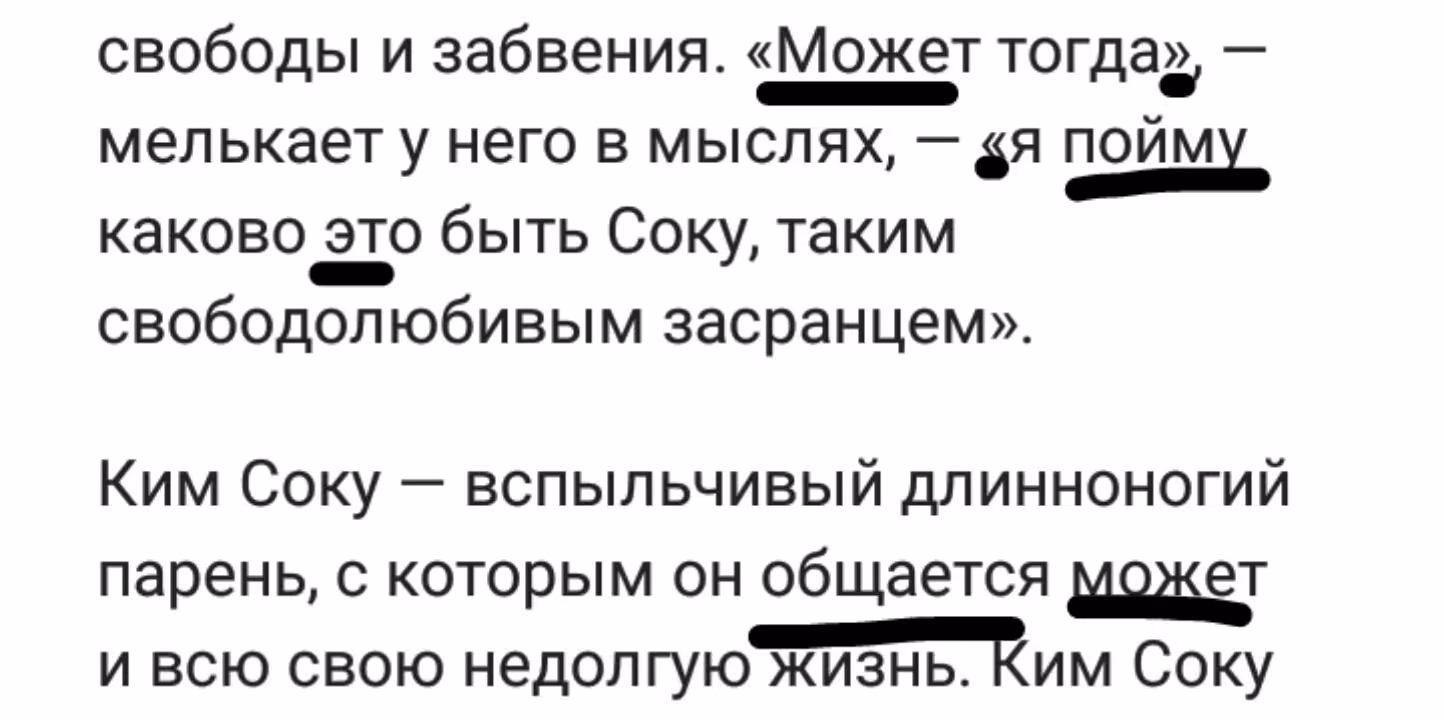 ef19e16f9bd8bfbe188c89a90dd341ec.avif