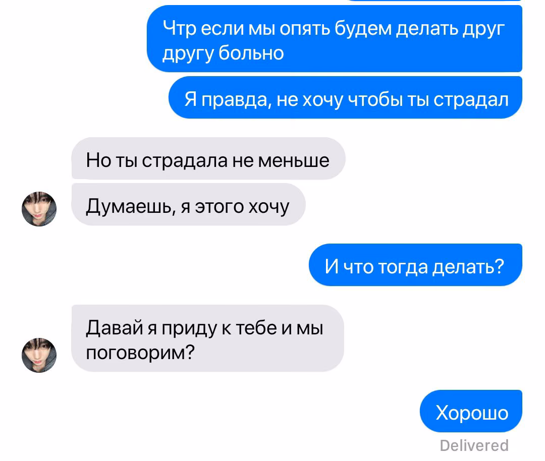 ef1aab1a0368b66c1d31466369f0a2ce.avif