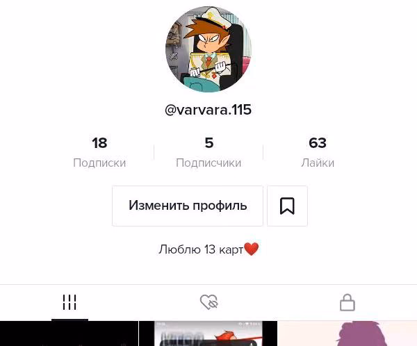 ef1be5e02e84508948356f68072bd117.avif