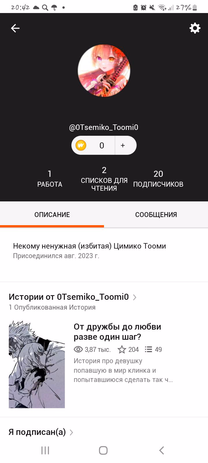 ef1c845f87e0c5b84bebb34adb05d618.avif