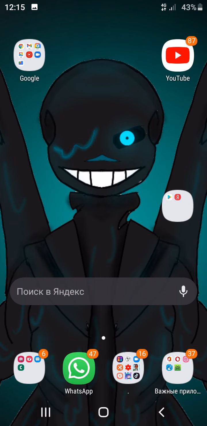 ef1d298eb41436e7b09223126e6af2f9.avif