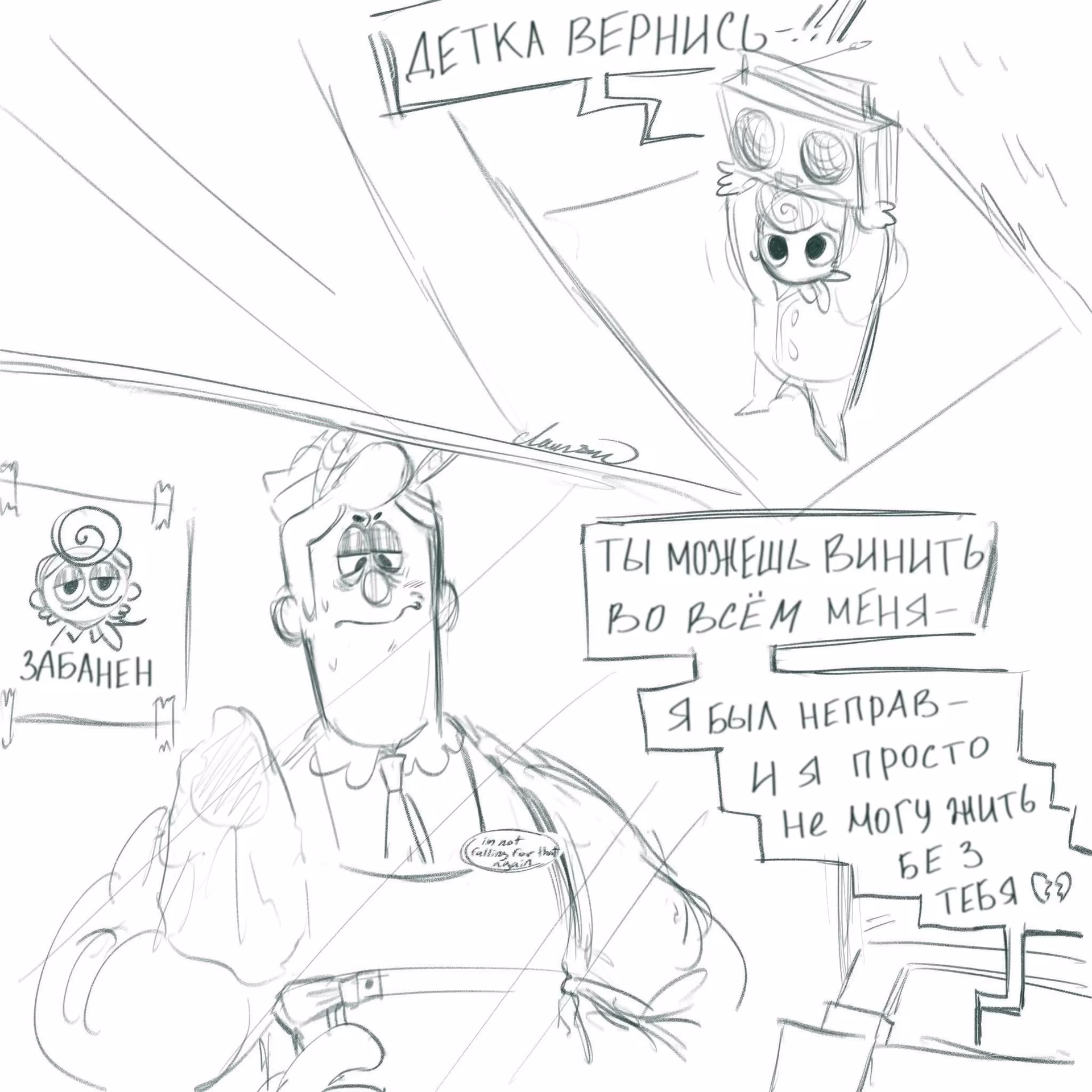 ef1daeb20b96a0d434e82ded07a3f64c.jpg