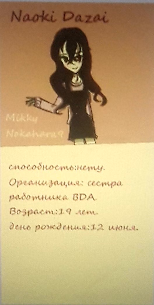 ef23bf9c7854614ea6217325845dbcbb.avif