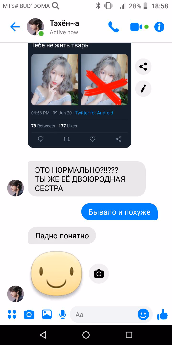 ef2406c7d873b104276d3efbd2c312e1.jpg