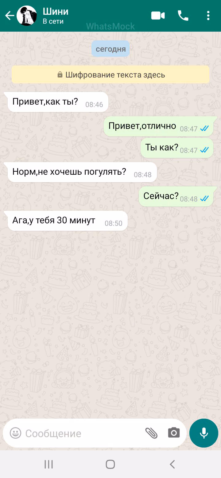 ef25db60d4f7d5434e05d5c90df67393.jpg
