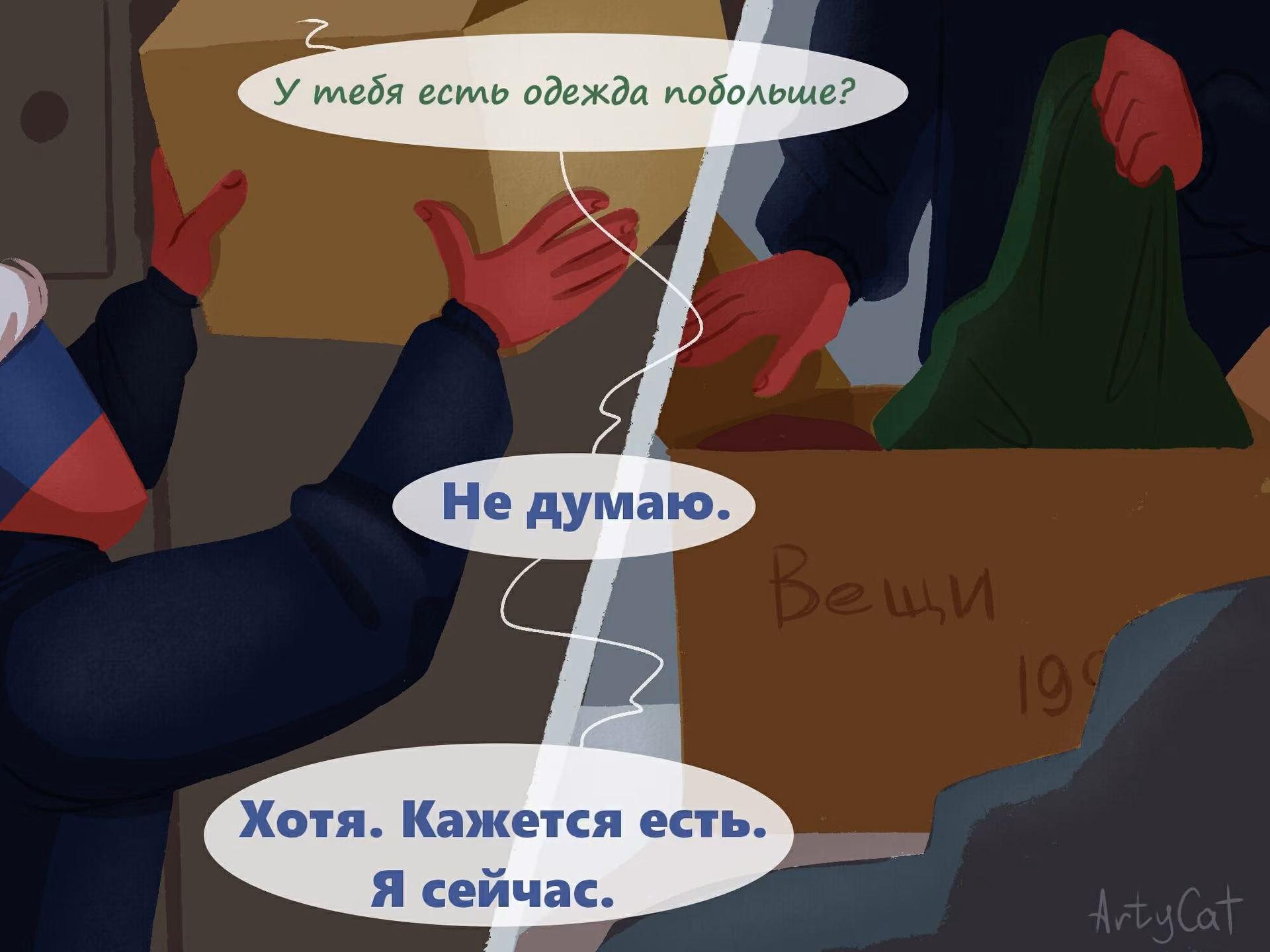 ef2672bbe0051d847600b5b2d4a09d59.jpg