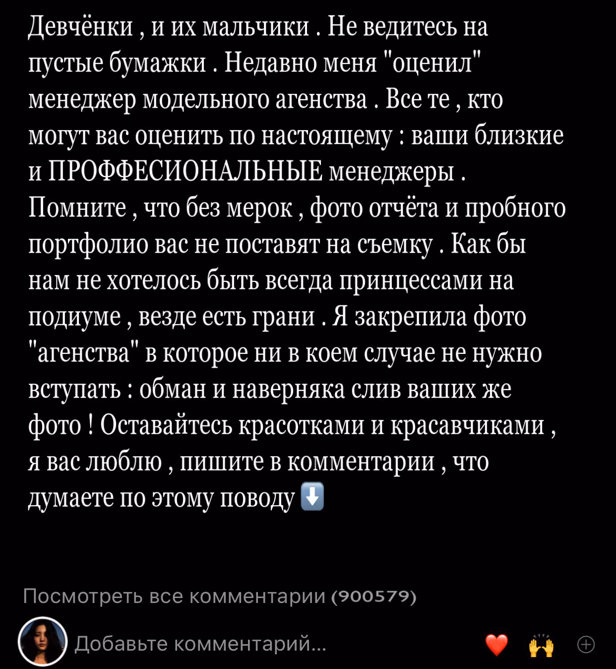 ef28be12b9c2e21996fb01910c815fd9.avif