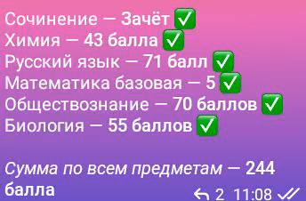 ef2b41f512aa681b15d33c0786902ac9.jpg