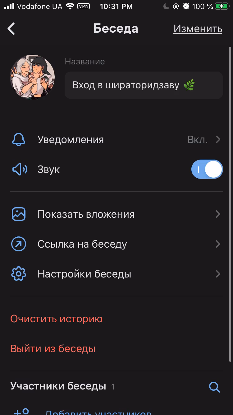 ef2d5b8ff728ca8600e619bc28010c08.avif