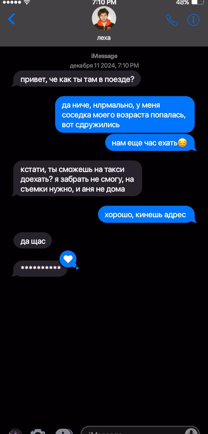 ef2e04a0c232ab3bed8bf0be8eb66da3.jpg