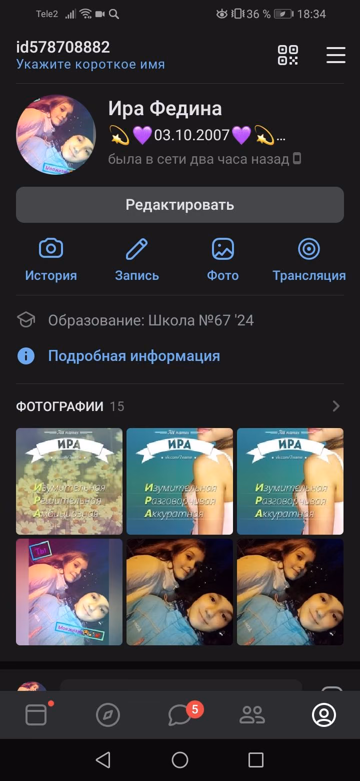 ef2eca17d7fcf226442524da2a63b01e.jpg