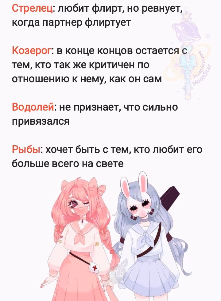 ef2ecf21ec15ed561ca2d3dea212eb61.avif