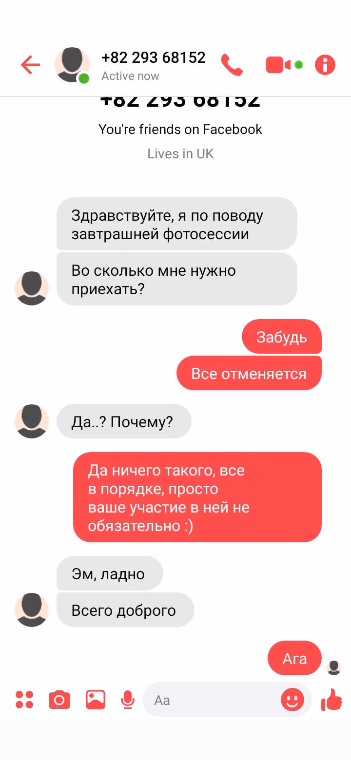 ef2f028f9ede6c9422329649f202f68a.jpg