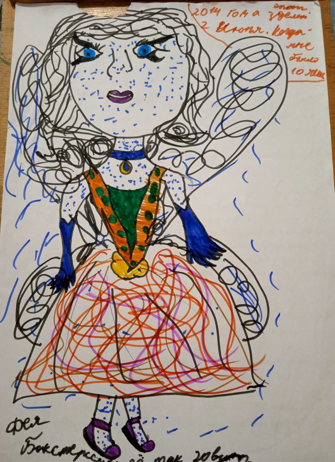 ef2f30868ecf5c0600e88390a31e5d07.jpg