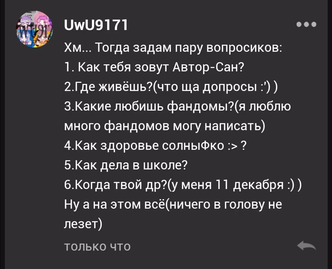 ef2fe0bcd5ff92563832b91f37e3626f.avif