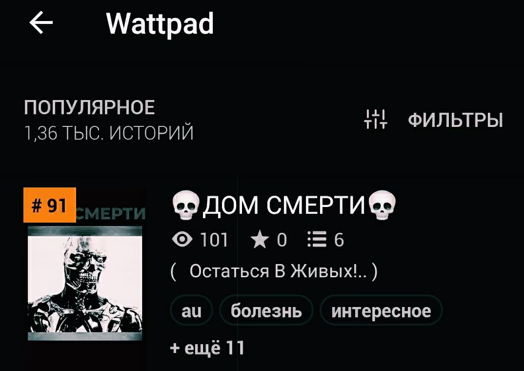 ef30d4d9d1a4f7fe5a4d3e0e50c16281.avif