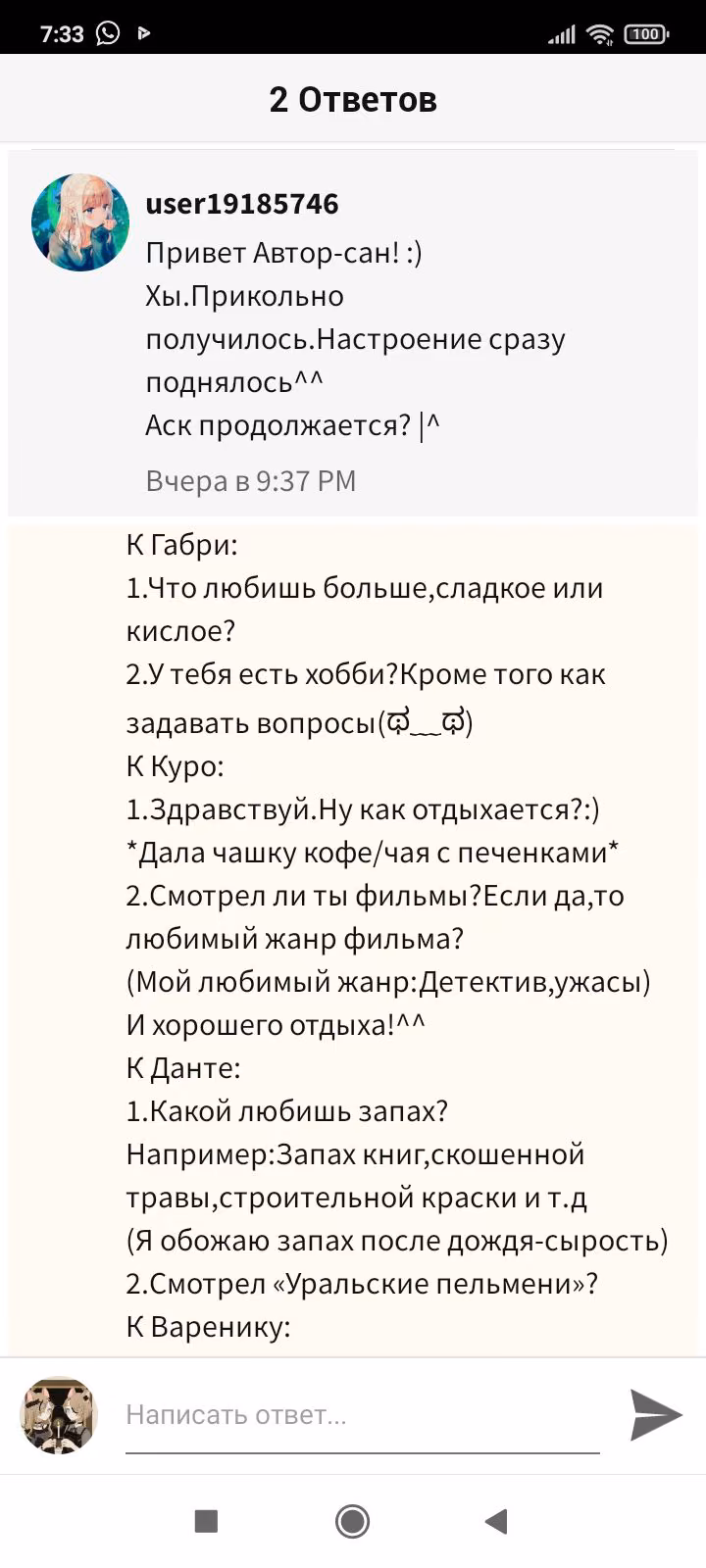 ef3100e4f640cee0762486402fb3a8f0.avif