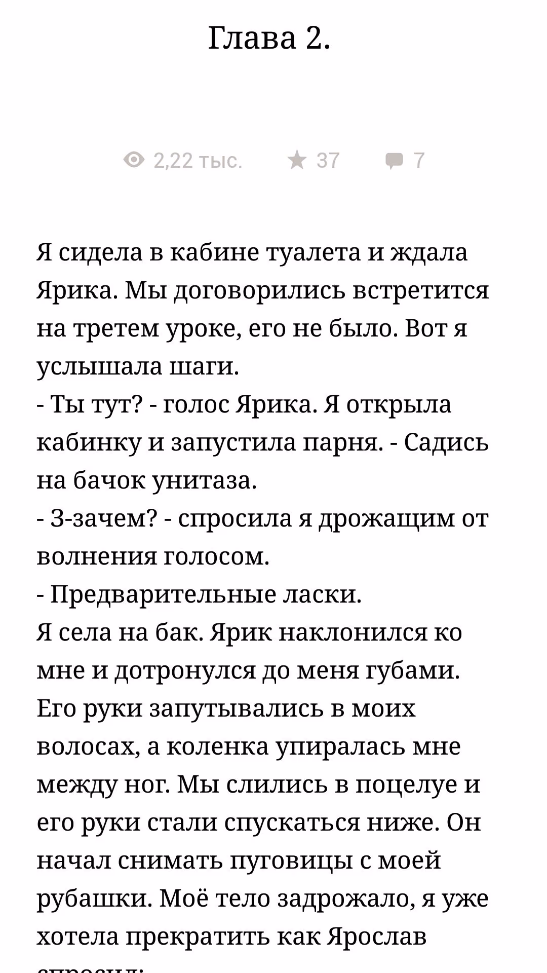 ef31bc23a0d2661e52559b0c169bf2f6.avif