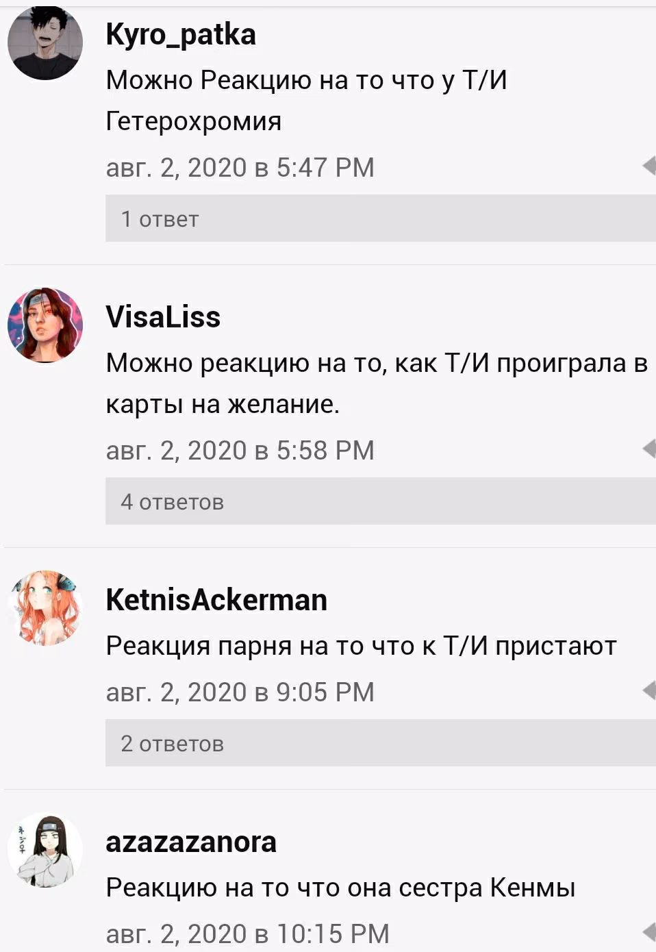 ef320d26620690045bc51fb5f3d111b5.avif