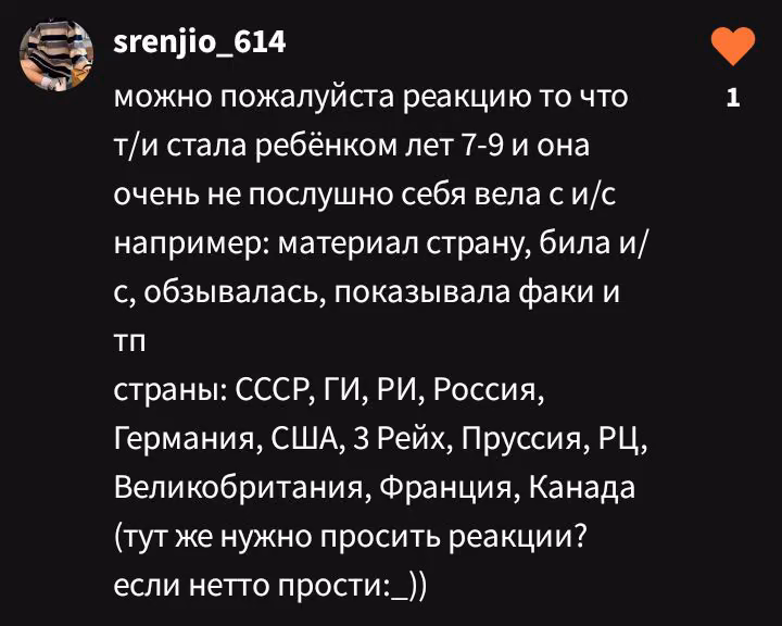 ef3261d1eb111a4c9debd54d26c797ad.jpg