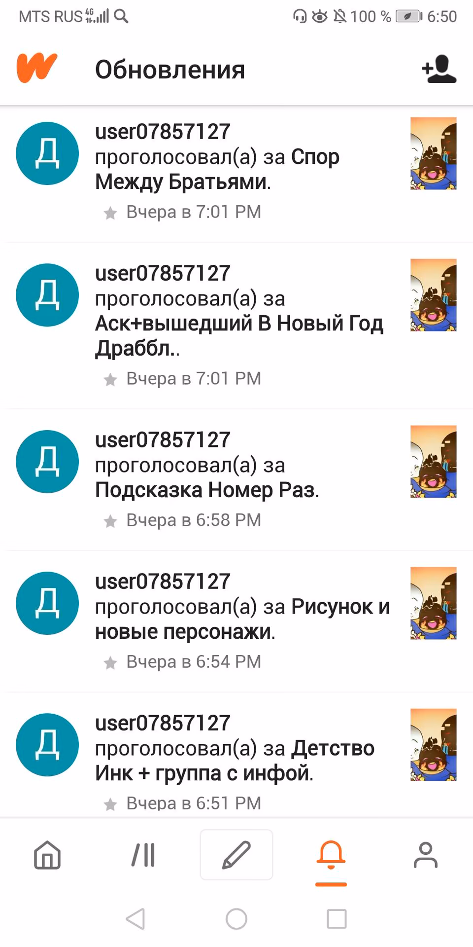 ef32e43e934dff9d978383b09af4043e.jpg