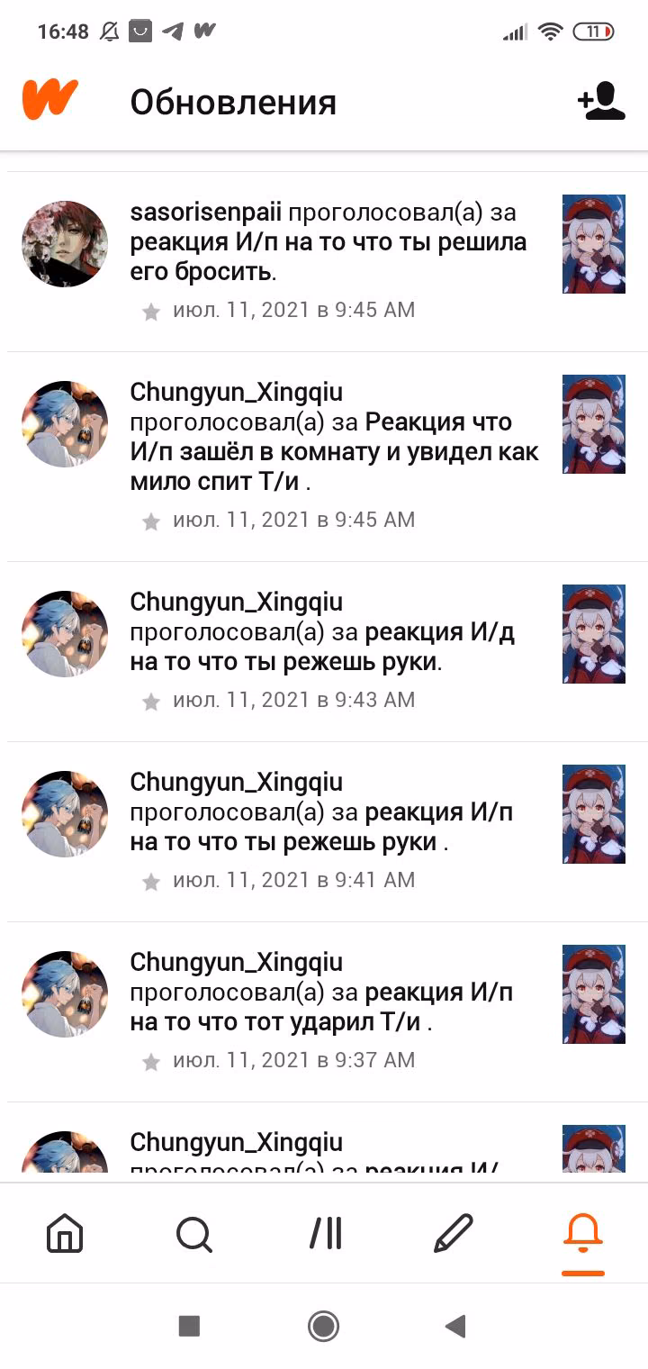 ef364c2efaad8b9742c4c0997bb0e00a.jpg