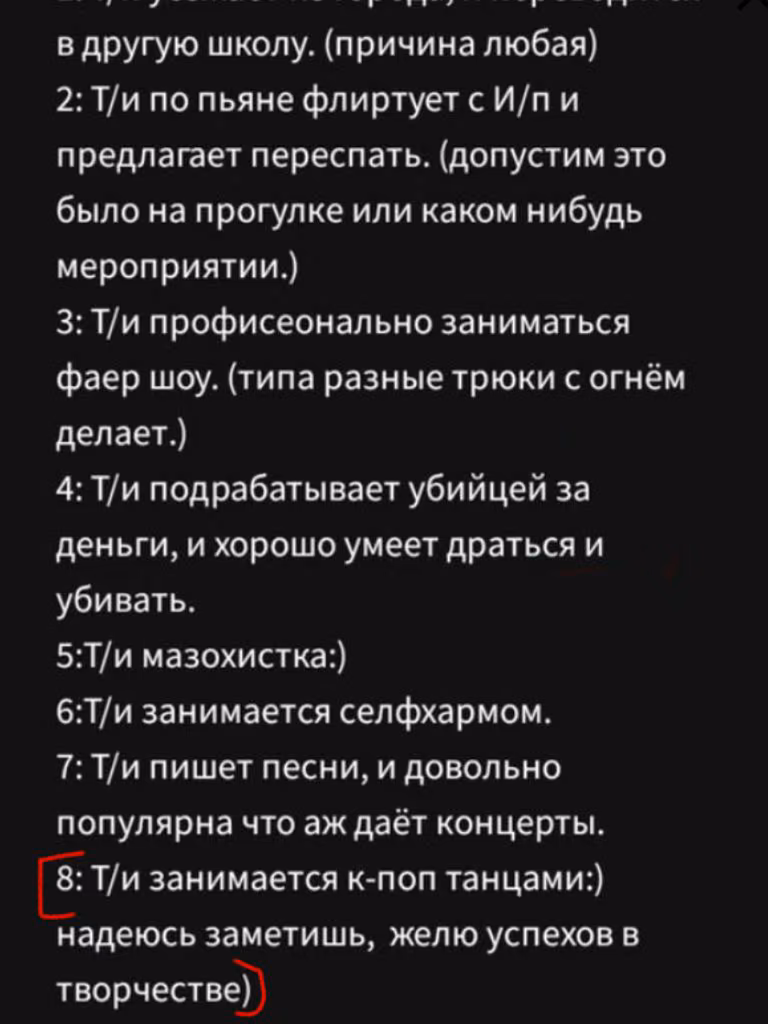 ef36e1f34b2fc9edd48143f283353653.avif