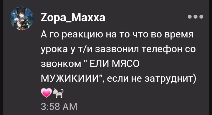 ef39b38b73d0dfec9cf6207f0ca30272.avif