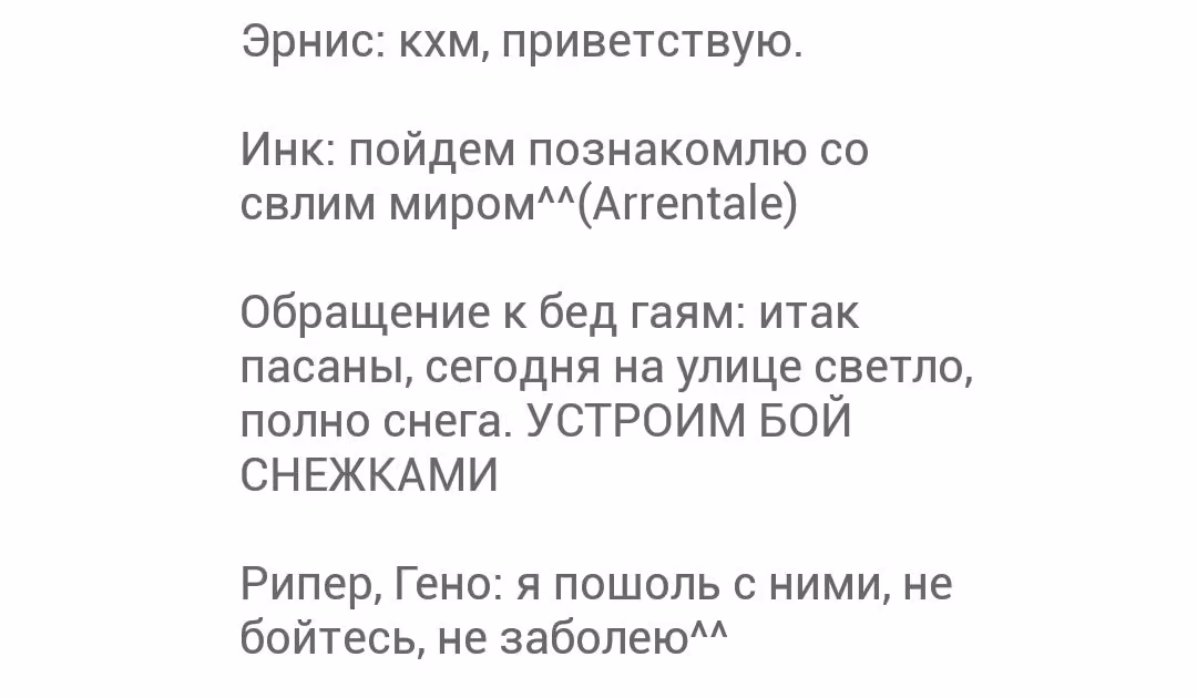 ef3b98c45798786dc715e922034f9166.avif