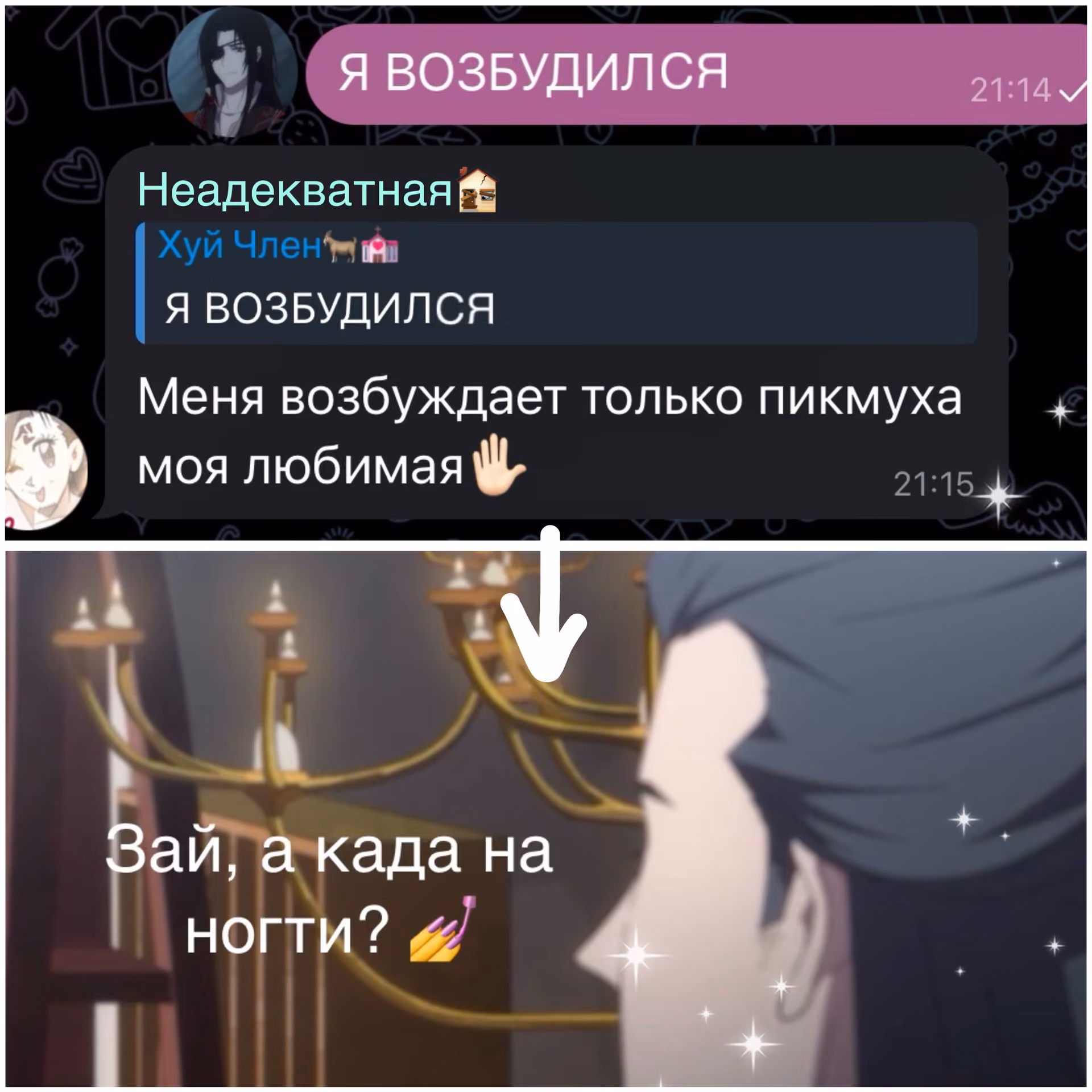 ef3c1eecd388f078826ee1096809bb78.jpg