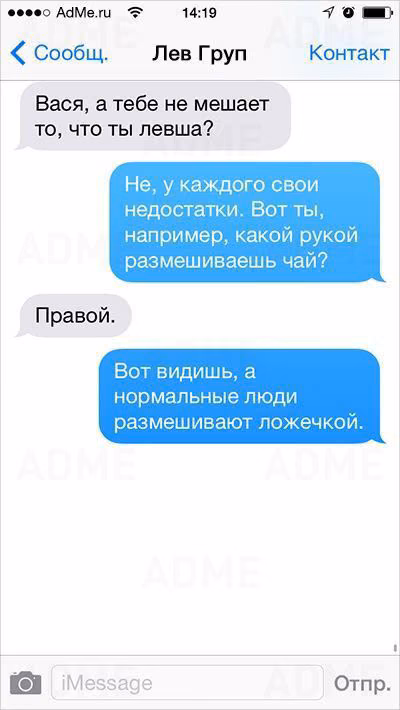 ef3e13230e4f3678f90259adba4430a8.avif