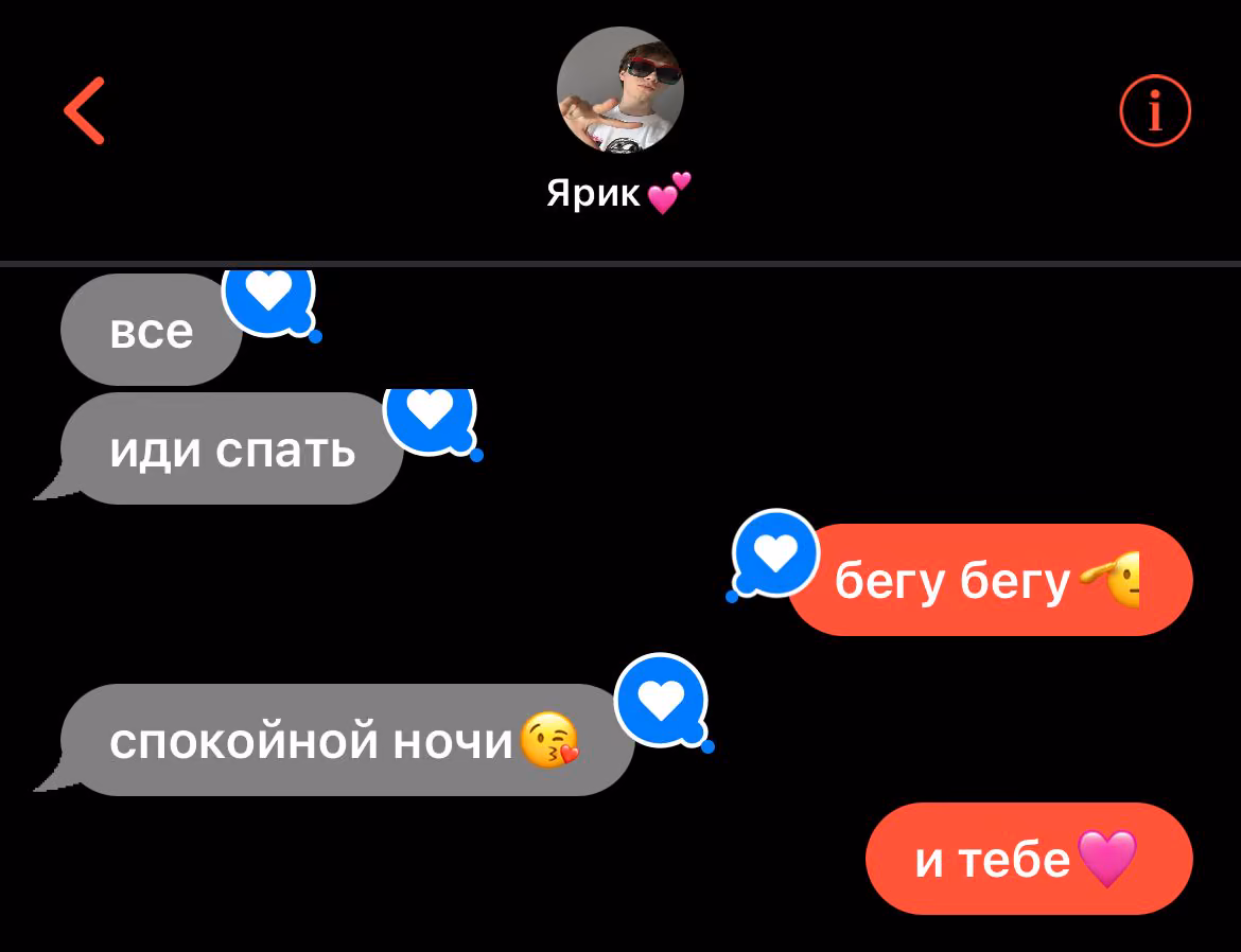 ef41618af740844e504f6caa8ebb3fc4.avif