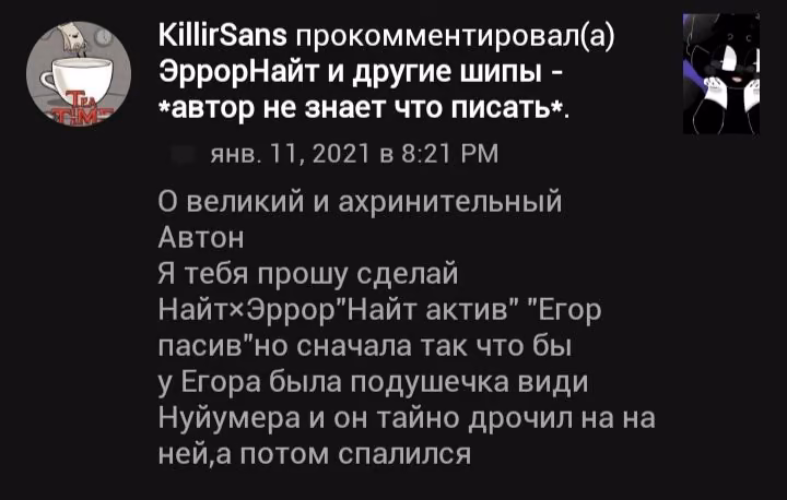 ef41c8d7ad36da95c4e0fbe33d9c12cd.avif