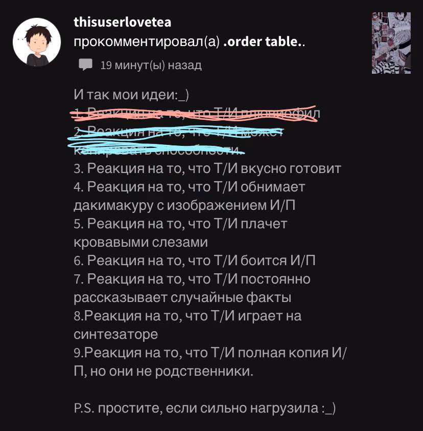 ef41d8787f895d30f085435922f8015d.jpg