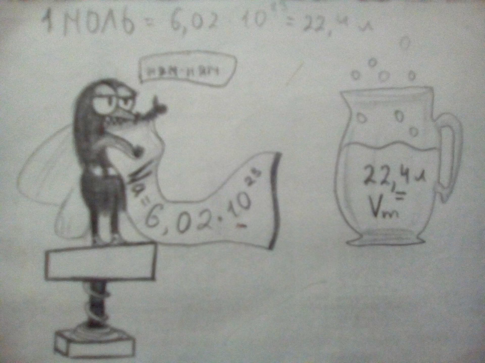 ef4235b3ef9de46a910abbf30531d71d.jpg