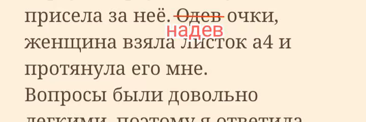 ef42ac74ad87d9140f4bb5199e1f548c.jpg