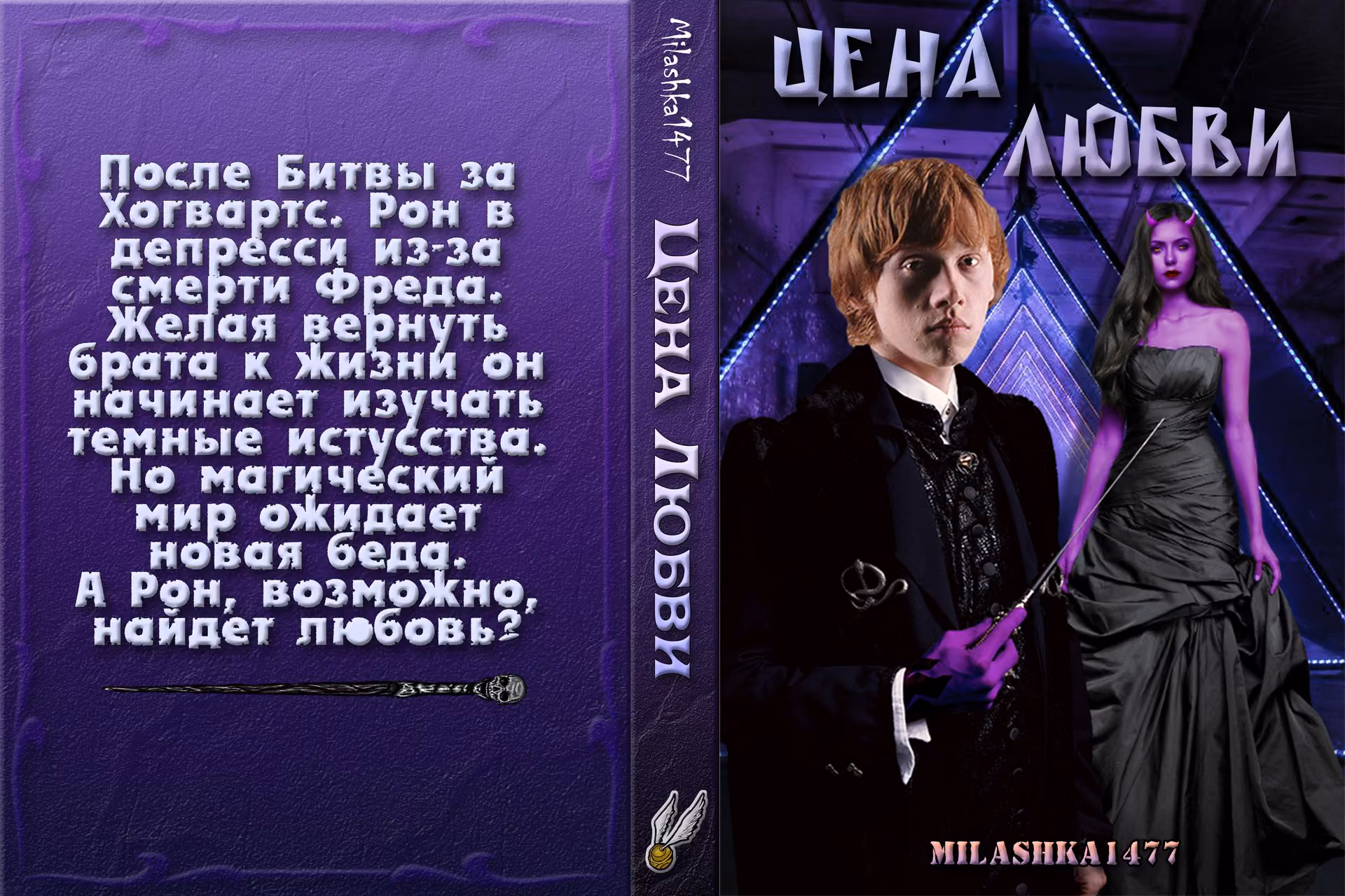 ef42b43c6d80c79ed66a9380415a09cb.jpg