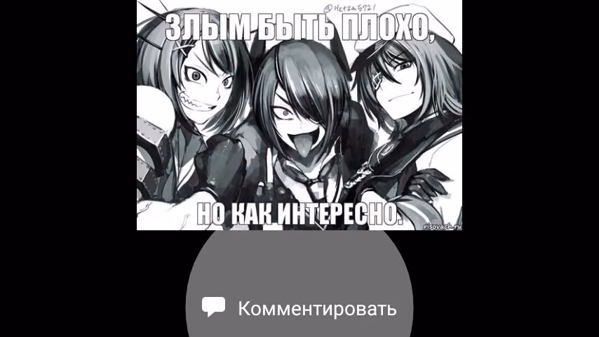 ef456c49f110535fe1a7b88fdda8e886.avif
