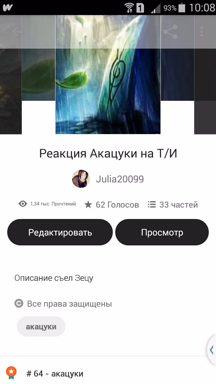 ef4893606d399c022578b2eff44d686e.avif
