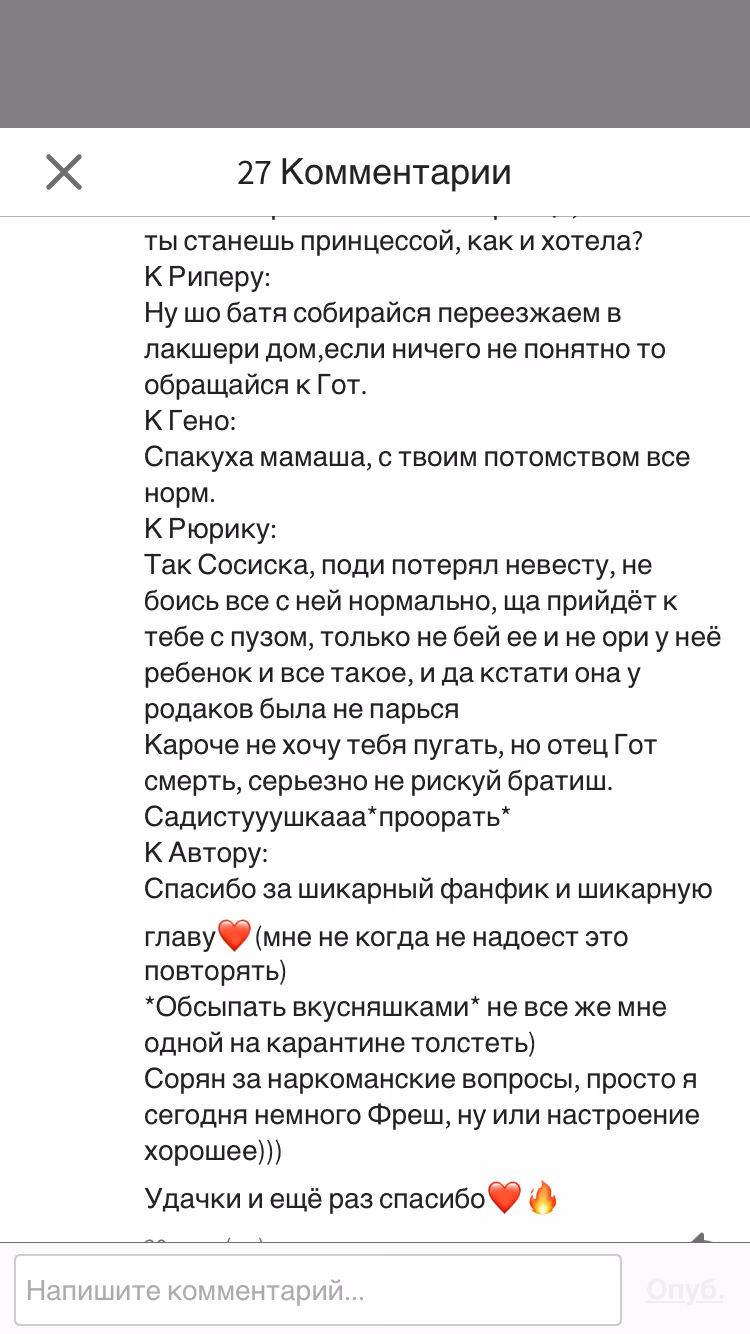 ef496d72132f99f55988904ad5528c28.jpg