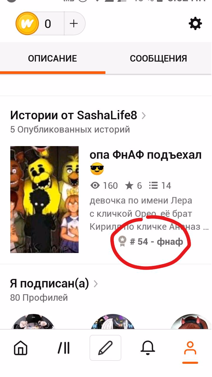 ef497fdfcfe0f62a1e79e007380341bc.avif