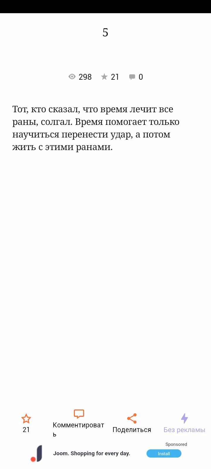 ef4acc833a44e5f1c7797d9e8d15227f.avif