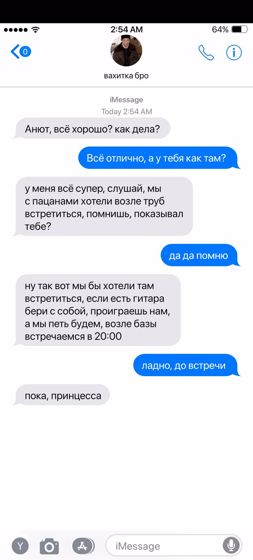 ef4c48cb4a39c201f8ed5d0b5eb53b05.avif