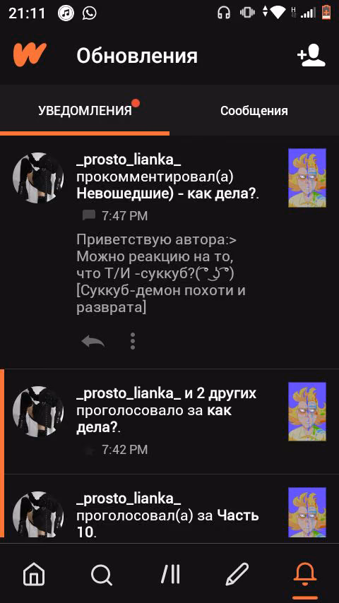ef4e681492fb11f69bdfcb2751789a47.jpg