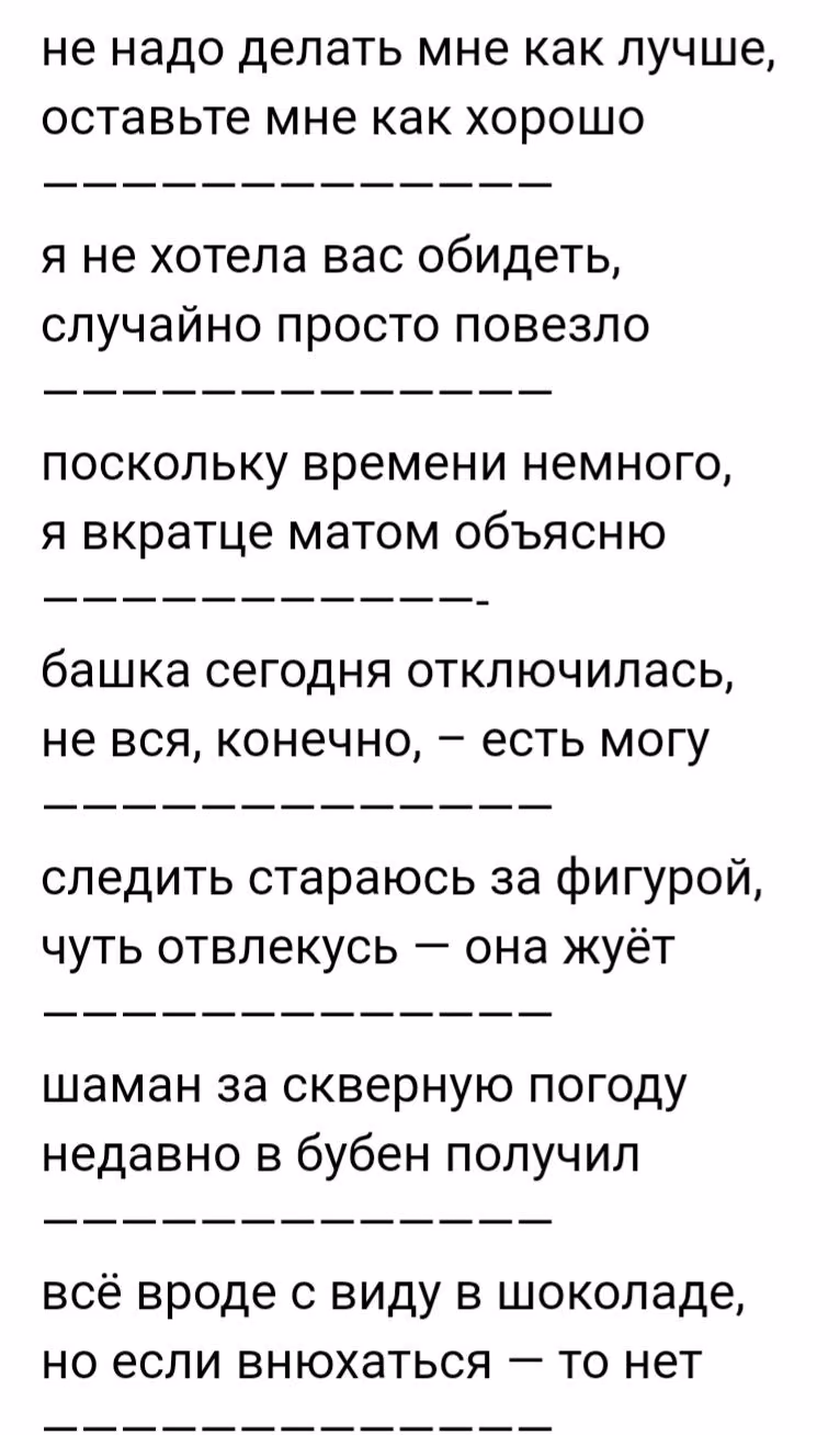 ef4ef97494a692859d3c754f5e55bb4b.jpg