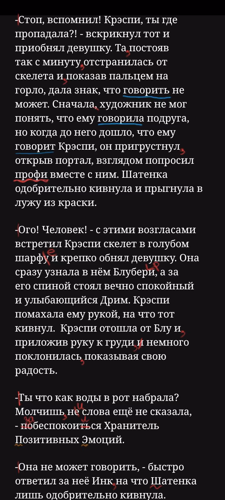 ef4fe0aa90bb6c90c77f89955318896b.avif
