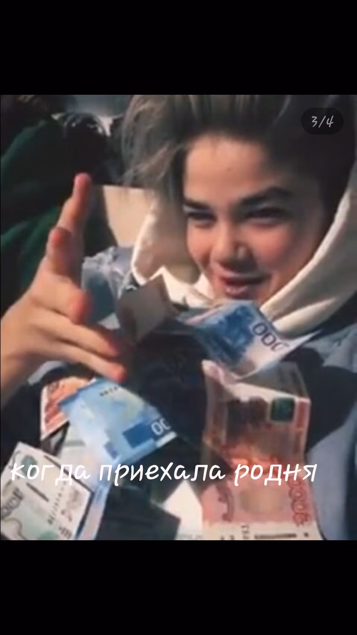 ef51ec8fd2ffbae836ce555870242790.jpg