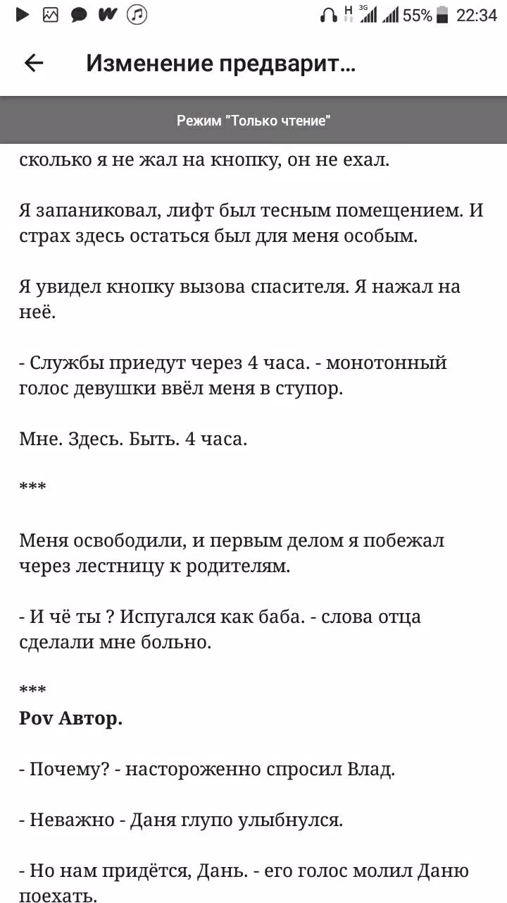 ef54823d960b6e7834c093af52490de0.jpg