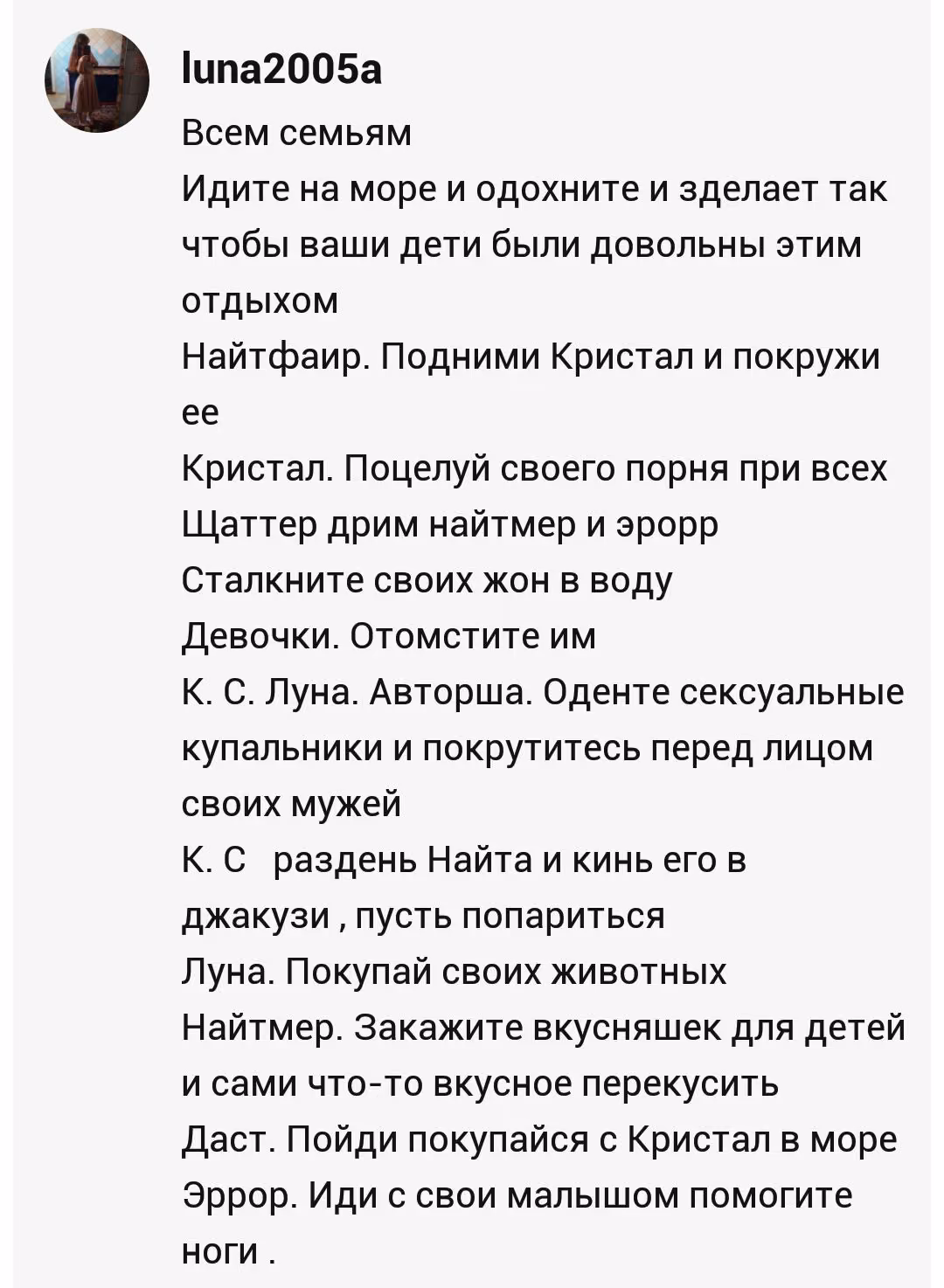 ef56a1defe17b3fb70924f284e484639.avif